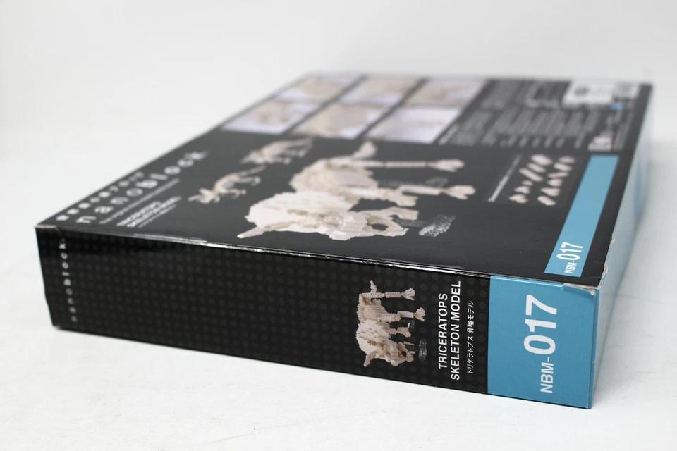 Nanoblock Triceratops Skeleton Kit (700 Piece) NBM 017 - New See Desc - Image 4 of 4