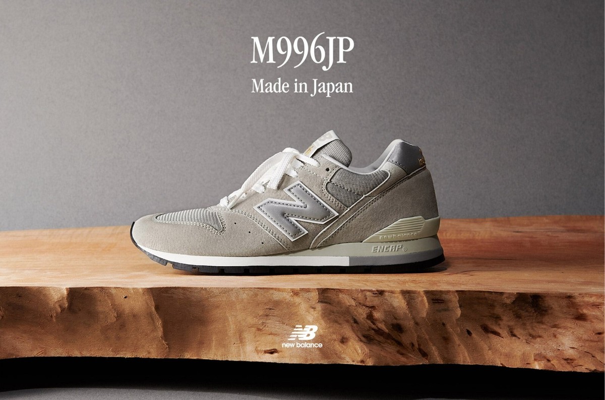 New Balance 996 Made in Japan Gray M996JP Men's Size | eBay New Balance 996 Made in Japan Gray M996JP Men's Size | eBay