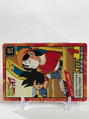 Dragon Ball GT super battle card #726 Bandai 1996 Toei Japanese | eBay