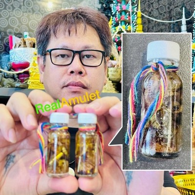 Powerful Thanos Oil All In One Lust Love Lucky Rich Oil Perm Thai Amulet #18595