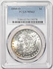 1888 O PCGS MS63 Toned VAM 12A