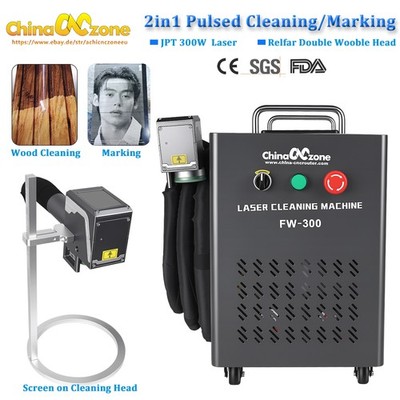 2IN1 300W JPT Pulsed Laser Cleaning/Marking Machine Rust Oil Paint Wood Cleaner