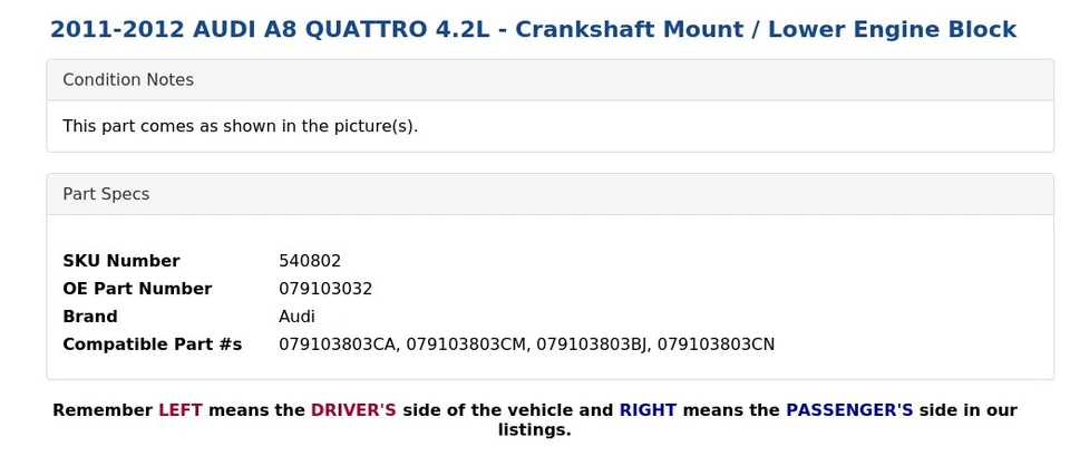 2011-2012 AUDI A8 QUATTRO 4,2 л - крепление коленчатого вала / нижний блок двигателя - Изображение 4 из 4