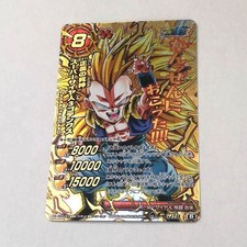 Miracle Battle Carddass Mirabat Super Saiyan 3 Gotenks God Omega Used