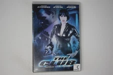 The Club DVD Movie Treva Etienne Ilaria D'elia Arnaud Adam