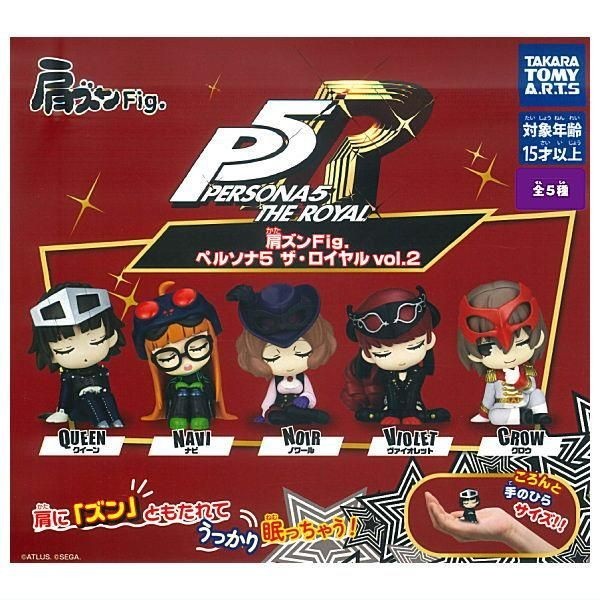 Persona 5 The Royal Shoulder Zun Fig. Vol.2 Complete Set of 5