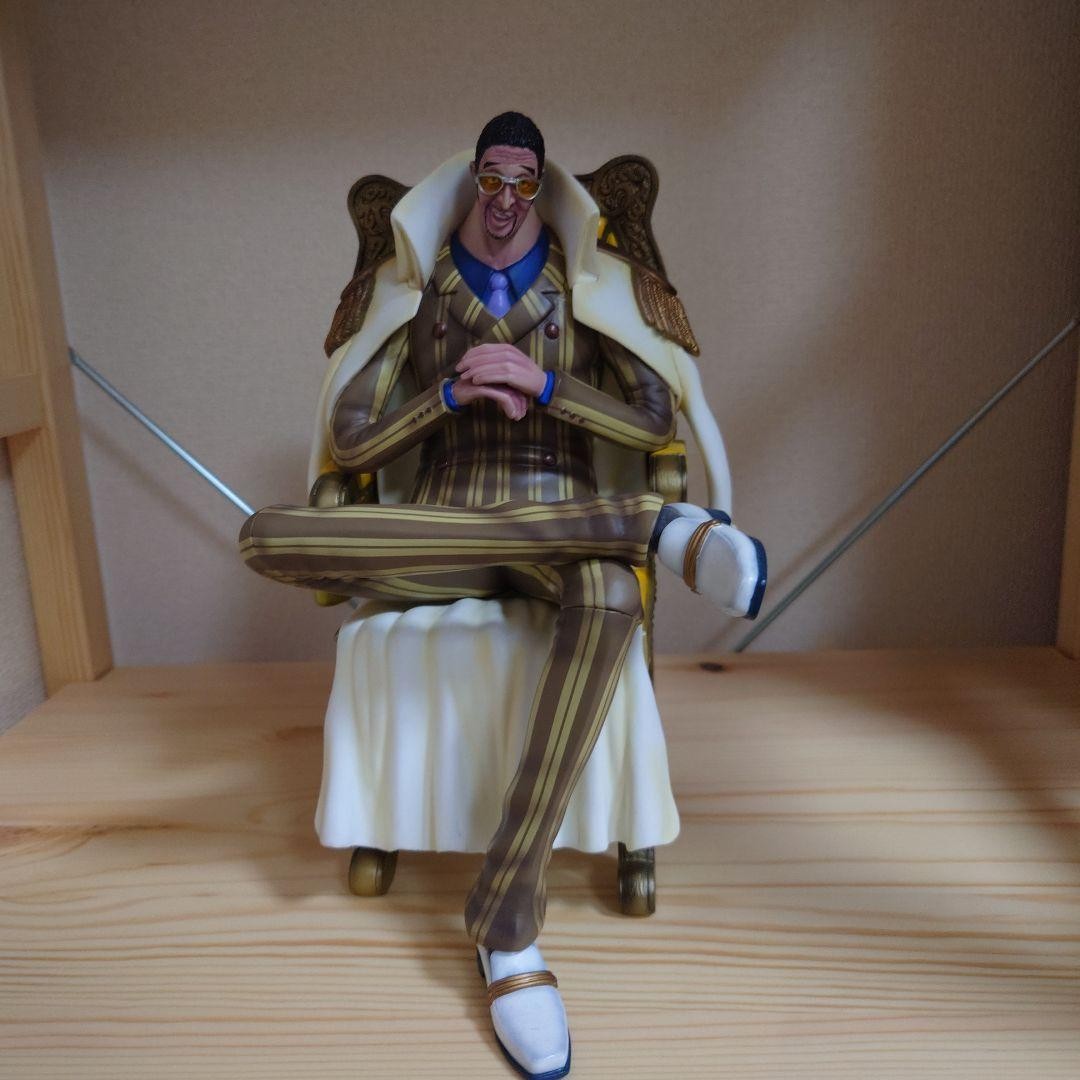 One Piece Archive Collection 2 Years Ago Ver. Yellow Monkey