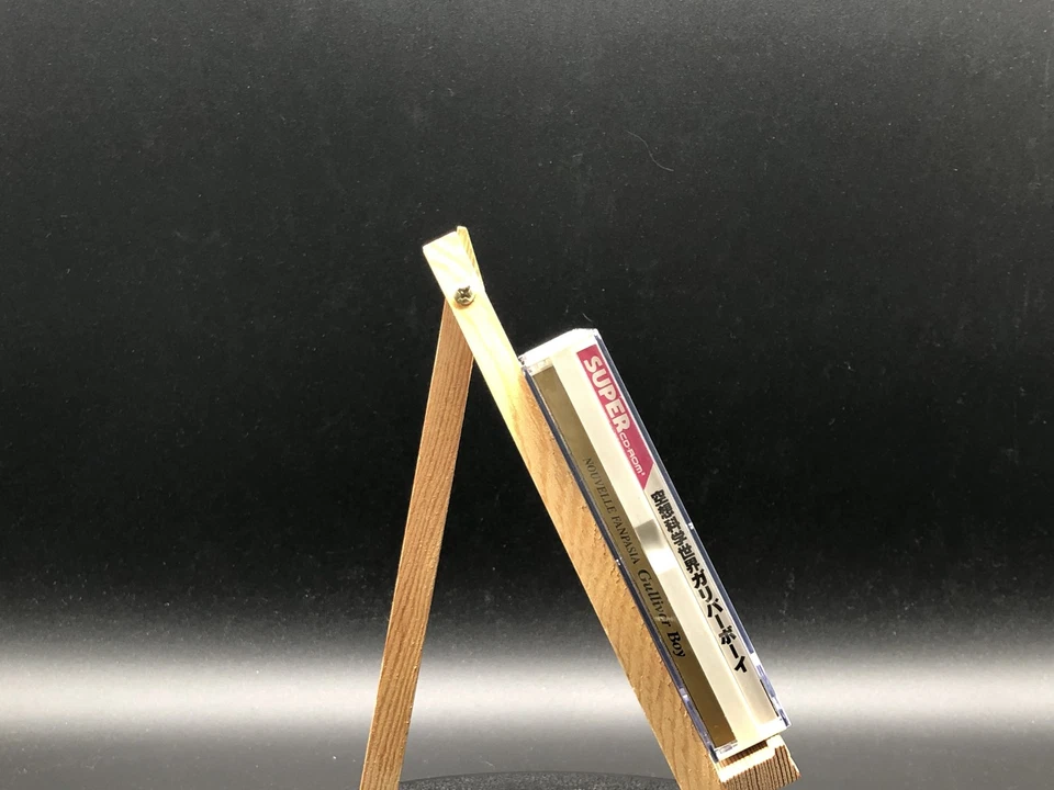 Kuusou Kagaku Sekai: Gulliver Boy (PC Engine TurboGrafx-16 ,1995) from japan - Image 4 of 4