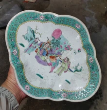 10.6" Chinese Qing Famille Rose Porcelain Figure Stories Flower Branch Plate