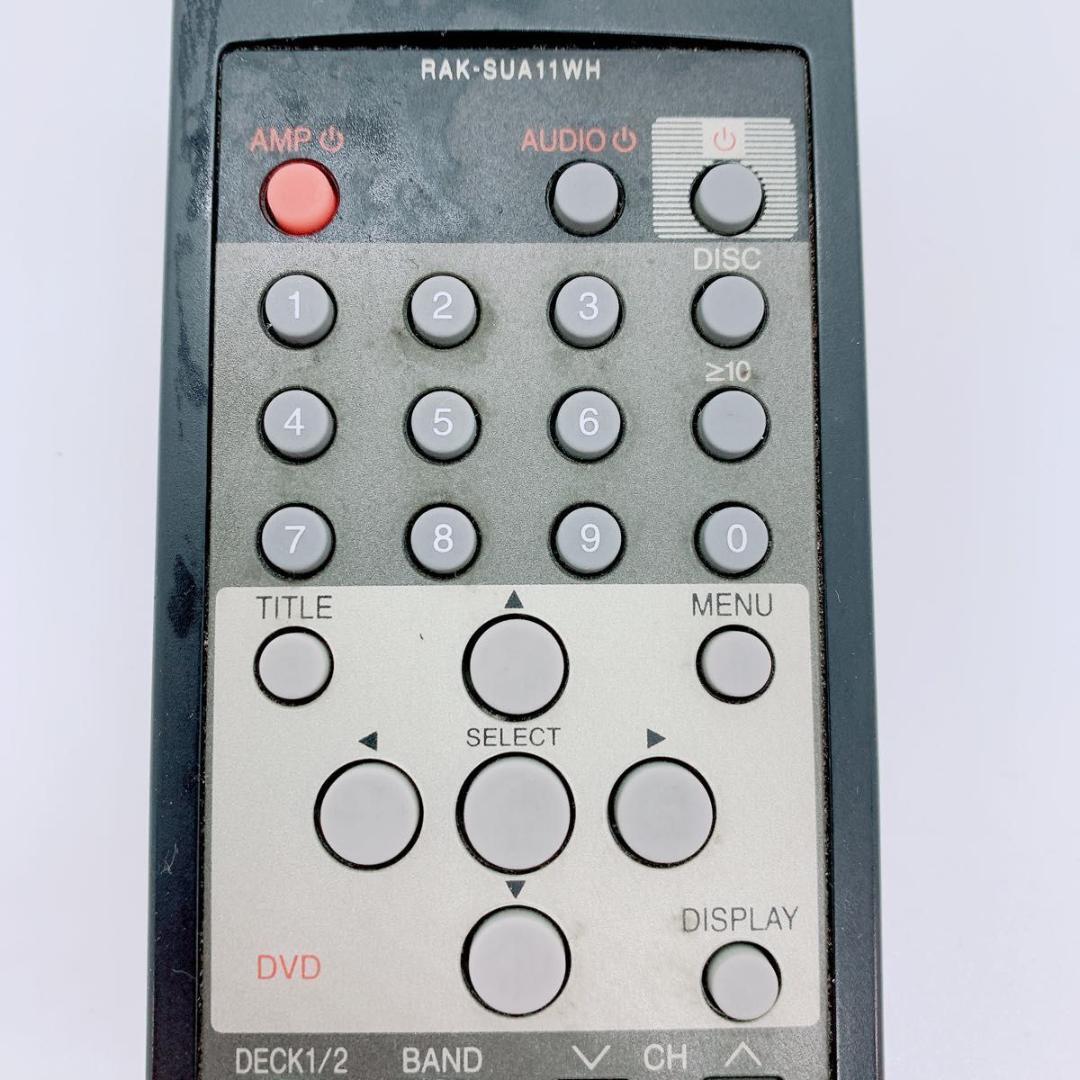 Technics Amplfier Remote Control RAK-SUA11WH MK0129 No Box