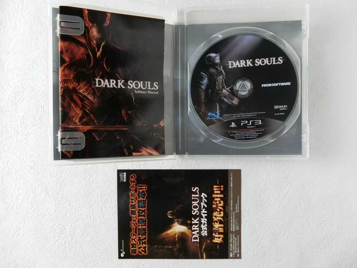 Why the FromSoftware Sony deal could be great news for Dark Souls fans