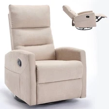 Manual Swivel  Recliner Chair Rocker Rocking Chair Nursery Glider Living Room