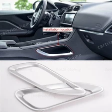 ABS Silver Side Gear Shift Box Panel Cover Trim For Jaguar F-Pace X761 2016-2019