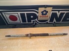 Suzuki LT250R essieu arrière 64710-01C01 d’occasion convient 1985-1992 250cc