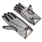 1 Pair Gardening Gloves Garden Working Sun Proof Gloves Breathable Yard Work