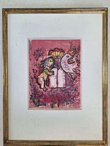 lithographie originale Marc Chagall Vitraux Jerusalem Windows Tableau Encadré - Photo 3 sur 11