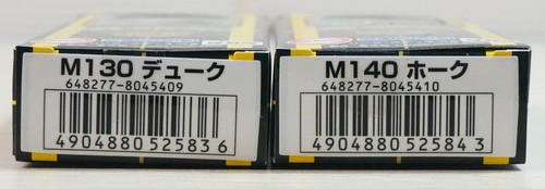 Mega Man Takara Microman Limited Edition Spy Magician M130 Duke M140 Hawk - Picture 4 of 4