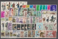 SPAIN - ESPAÑA - YEAR 1977 COMPLETE YEAR SET WITH ALL THE STAMPS SPAIN - ESPAÑA - YEAR 1977 COMPLETE YEAR SET WITH ALL THE STAMPS