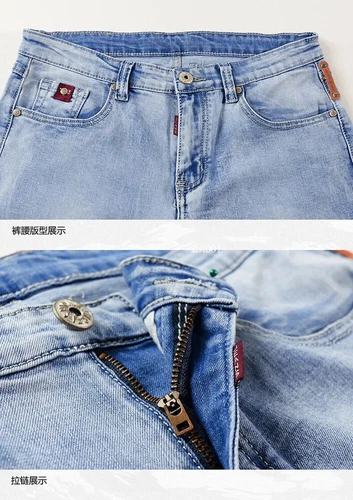 Denim Suit Men's Slim Two-piece Spring Autumn Jacket Jeans Coat Pants Suits Set - Afbeelding 20 van 26
