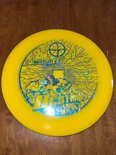 Innova 10 Ten Year Star Destroyer 168g Yellow w/ Blue Stamp