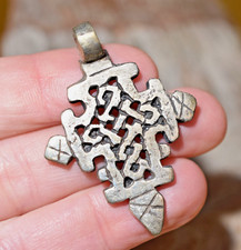 Handmade Ethiopian Coptic Orthodox Christian Metal Cross Pendant Ethiopia Africa