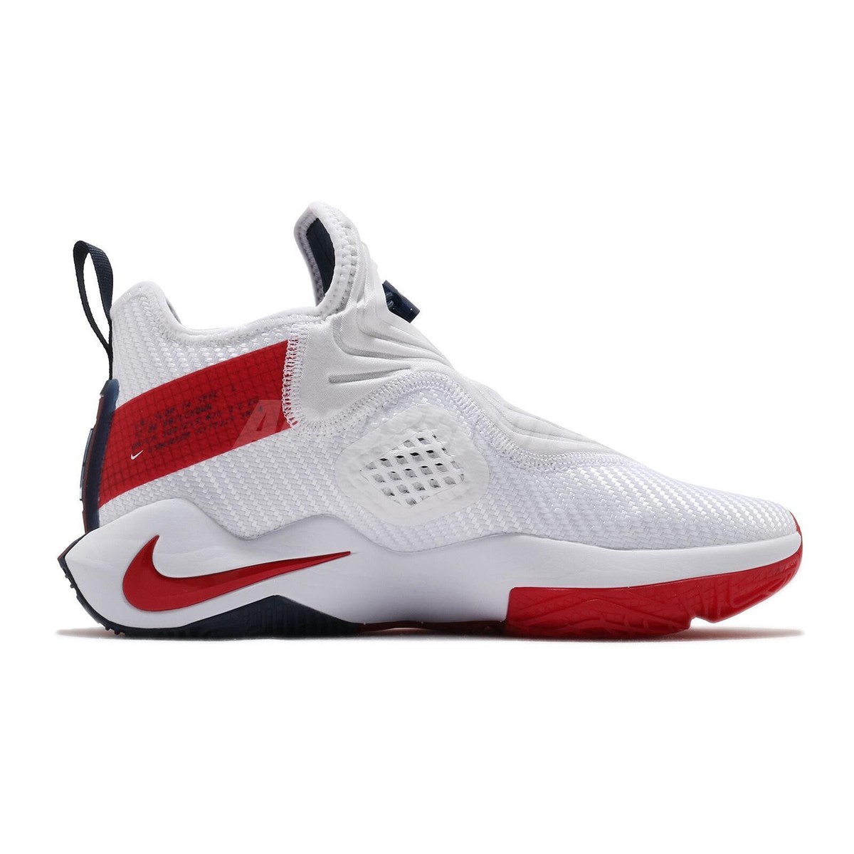 NWthB Men's Nike Lebron Soldier 14 Basketball Shoes Last Ones | eBay