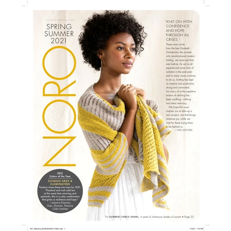 Noro ::Magazine #18:: Spring-Summer 2021 New! 30 patterns! - Image 2 of 4