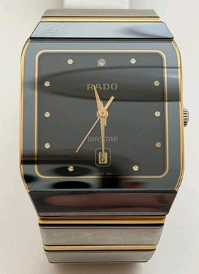 Rado DiaStar Anatom Reference 129.0266.3 -  Tungsten Carbide / High-Tech Ceramic