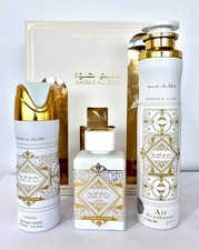 Lattafa Unisex Bade'e Al Oud Honor Glory Gift Set Fragrances 6290362341215
