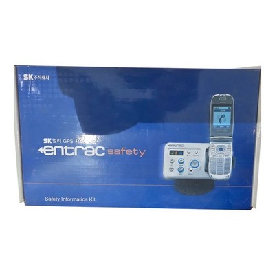  [RARE / NOS] SK Entrac Safety Multi-GPS System - Brand New Factory Sealed