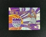 2022-23 Panini Revolution Prime Time Performers Keegan Murray #4 RC Kings FR28