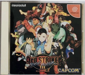 Street Fighter 3 3rd Strike Street Fighter Zero 3 2 set of games Dreamcast DC