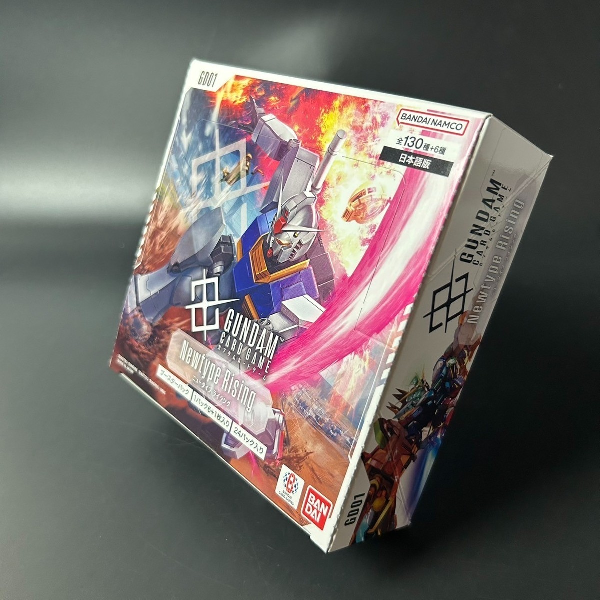 ※新品未開封BOX GUNDAMCARD Newtype Rising GD01 Gundam Card Game: Newtype Rising - Booster Box (GD01) - Game