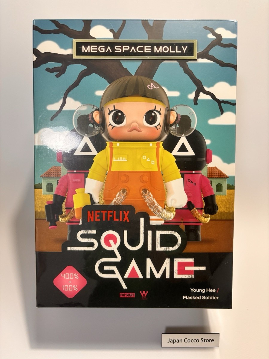 MEGA SPACE MOLLYイカゲームYOUNG HEE MEGA SPACE MOLLY COLLECTION (400%+100%) YOUNG-HEE AUTHENTIC
