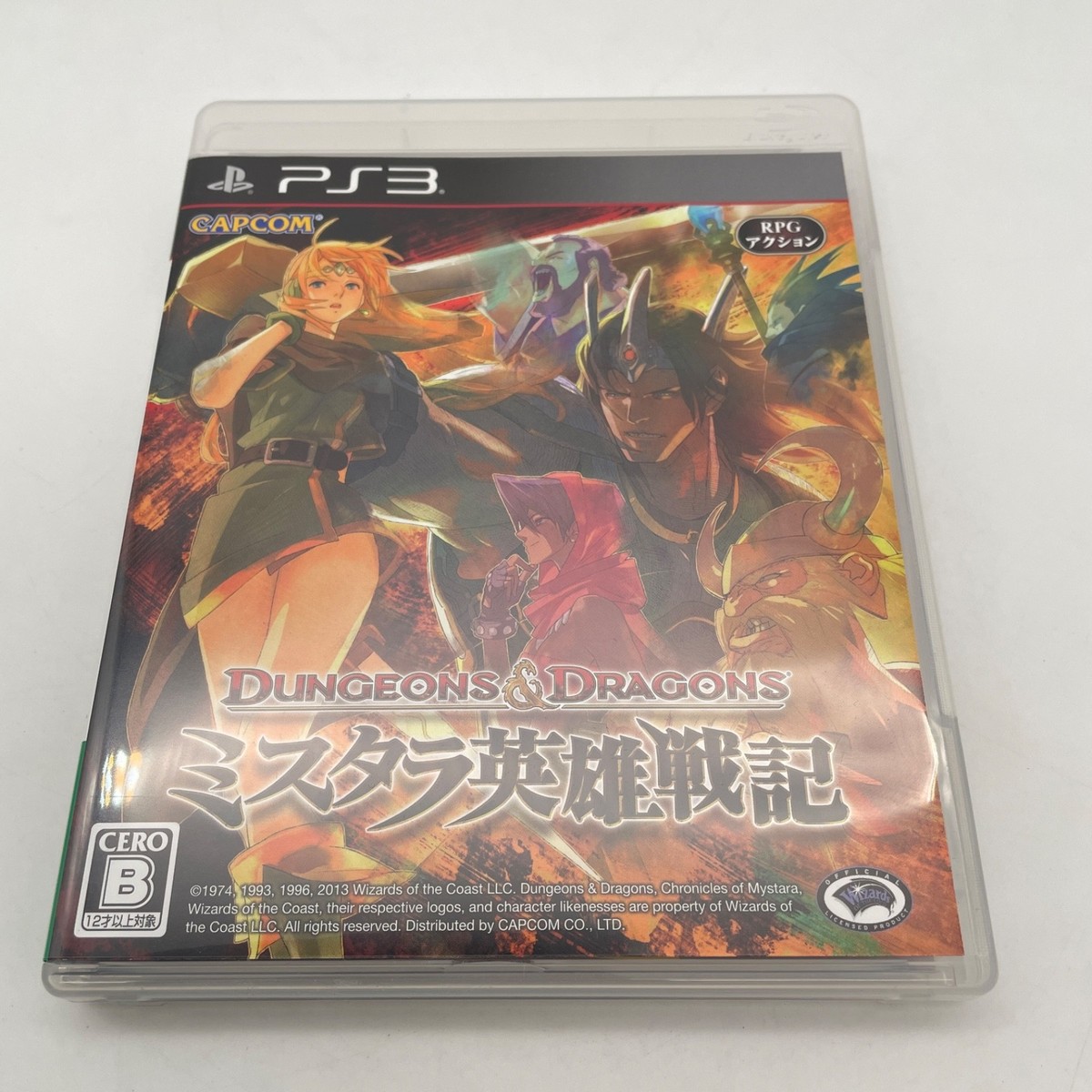 PS3 Dungeons & Dragons Chronicles Of Mystara D&D CAPCOM