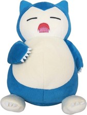 Pok mon Center Official All Star Collection Pocket Monster Snorlax Sitting Plush
