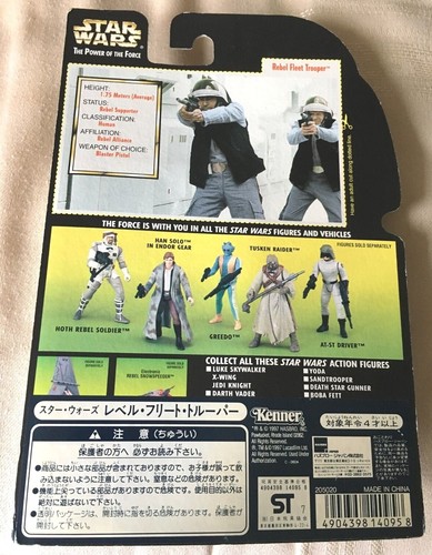 POTF POTJ EPISODE 1 AOTC STAR WARS SEALED 3.75" FIGURES NEW 1990s 2000s KENNER - Picture 128 of 162