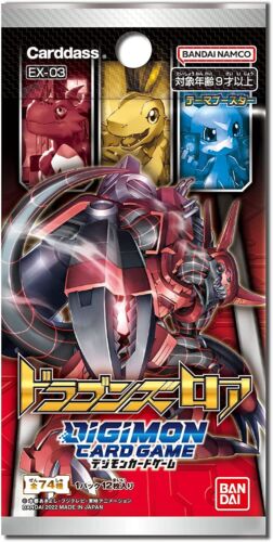 1Pack Digimon Card Game Dragon's Roar [EX-03] JAPANESE Contains 12 Cards - Picture 1 of 1