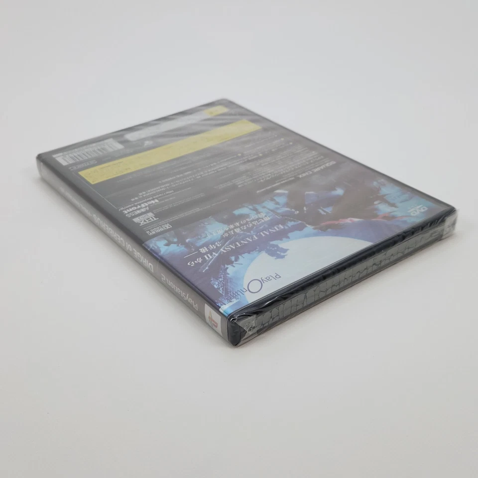 Dirge of Cerberus: Final Fantasy VII 7 Playstation PS2 Brand NEW SEALED Japan - Image 4 of 4