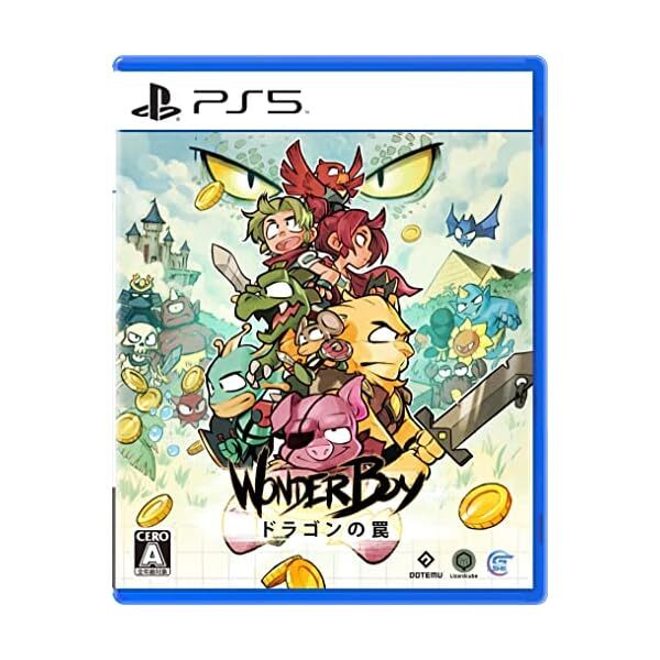 WonderBoy: Dragon's Trap -PS5 Official Collectible Exclusive Authentic