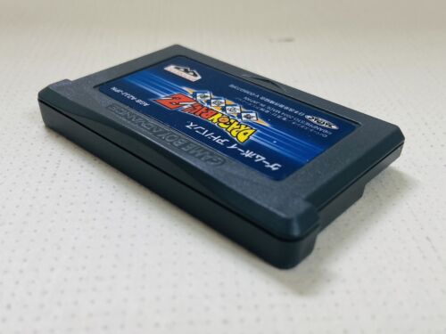 Nintendo Gameboy Advance Dragon Ball Z Supersonic Warriors The Legacy of Goku II - Picture 7 of 45