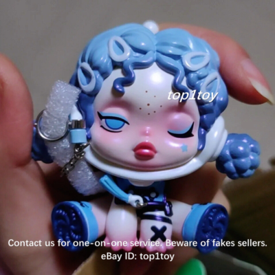 POP MART x SKULLPANDA City of Night Heart Seeker Mini Figure