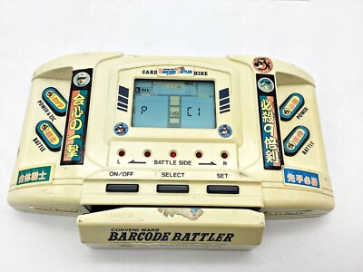 未開封 Barcode Battler II 420px-Epoch-Barcode-Battler.png