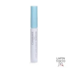 [NEW] CANMAKE Quick Lash Curler Remover 4.6ml