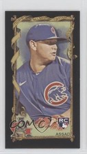 2023 Topps Allen & Ginter Mini Black Bordered Javier Assad #119 tv5