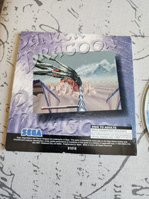 Sega Saturn Panzer Dragoon Playable Preview disc