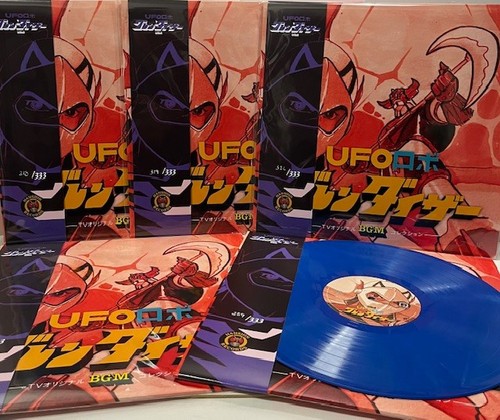 UFO ROBOT GOLDRAKE - Shunsuke Kikuchi Lp/Vinile/Vinyl TV BGM LTD Num. Colored prezzo ebay