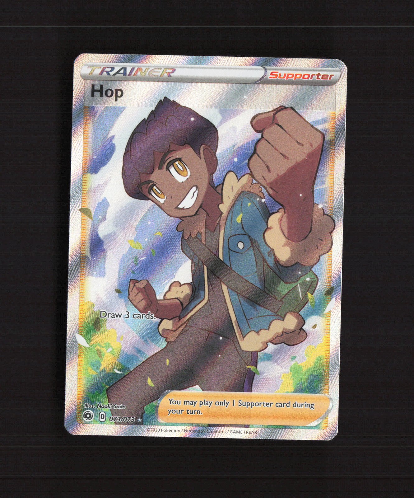 Hop 073/073 Champion's Path Full Art Ultra Rare Holo Pokemon Card NM