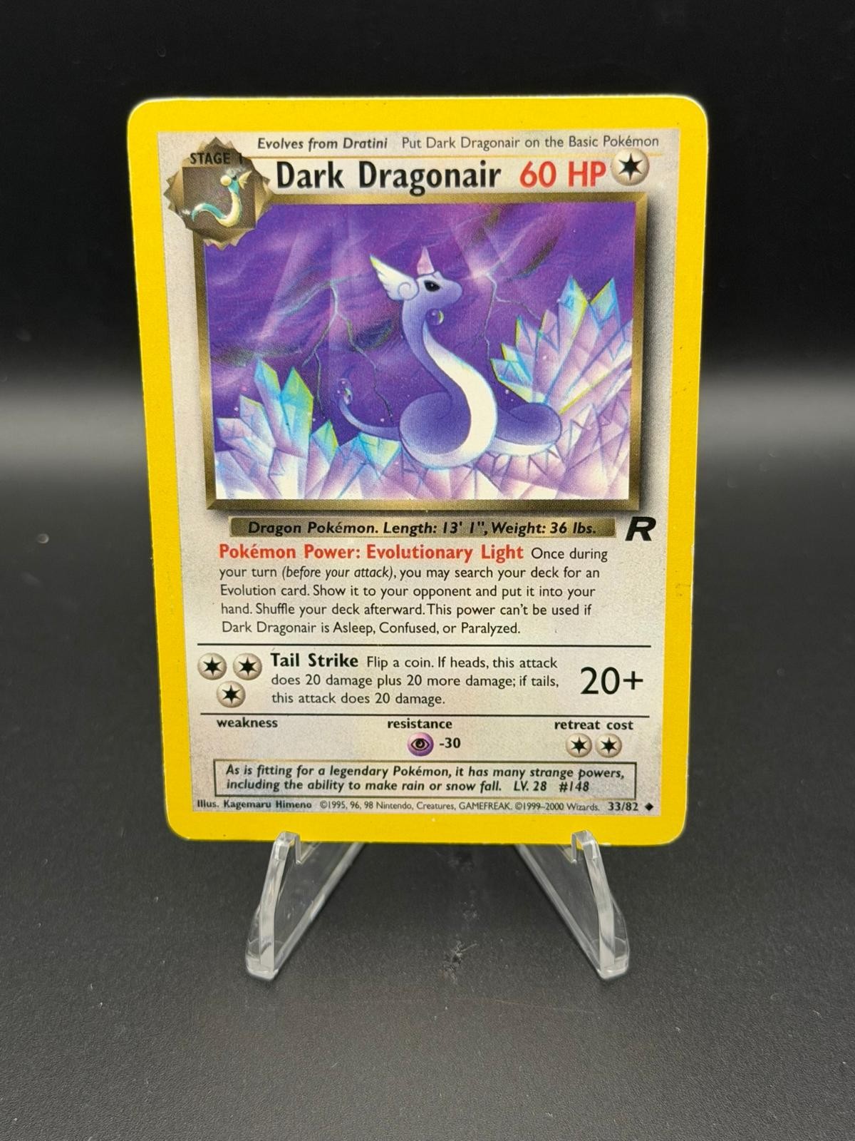 Dark Dragonair 33/82 Uncommon Team Rocket Pokemon Unlimited Heavily Played