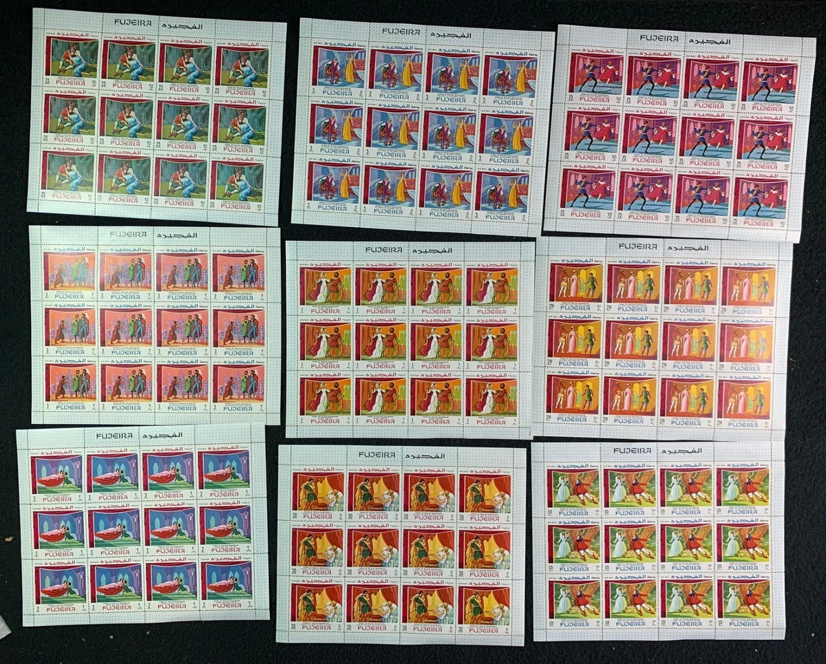 Full Sheet United Arab Emirates Stamps for sale | eBay